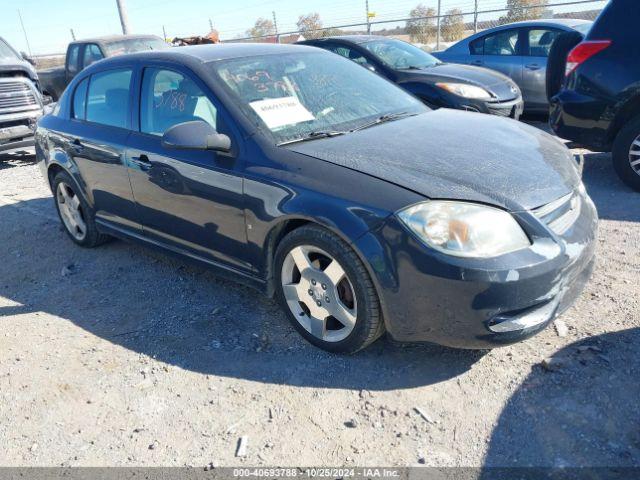  Salvage Chevrolet Cobalt