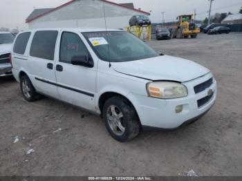  Salvage Chevrolet Uplander