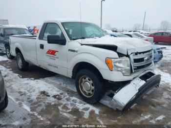  Salvage Ford F-150