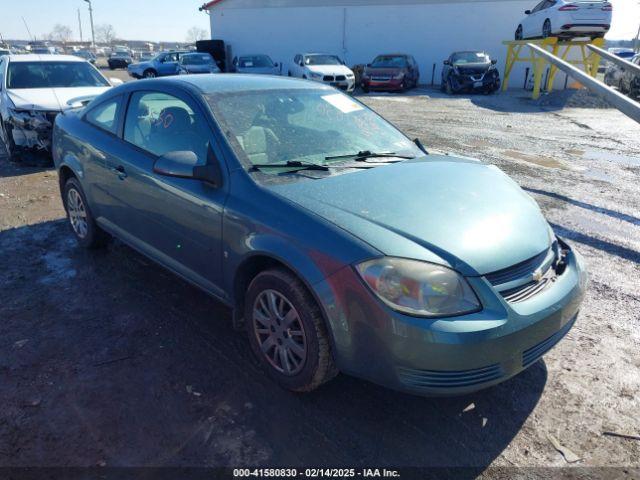  Salvage Chevrolet Cobalt