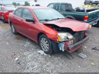  Salvage Mitsubishi Galant