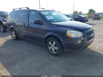  Salvage Chevrolet Uplander