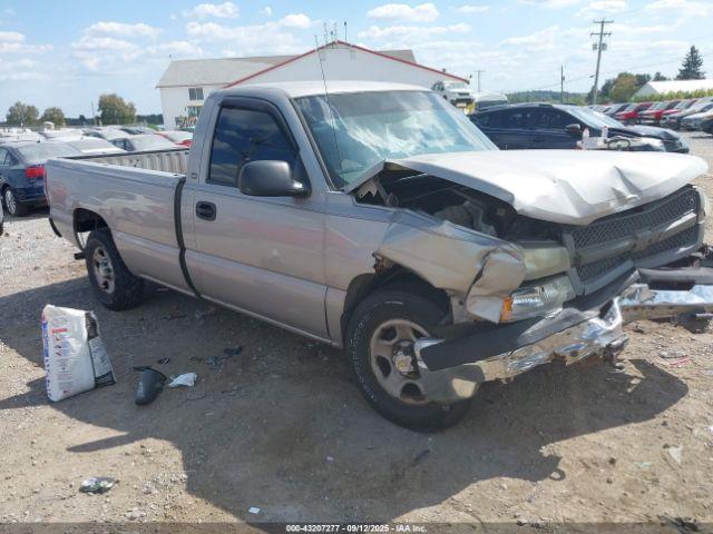  Salvage Chevrolet Silverado 1500