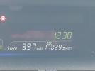 Toyota Prius v Five Image 2