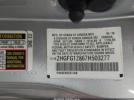 Honda Civic Ex Image 11