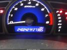 Honda Civic Ex Image 6