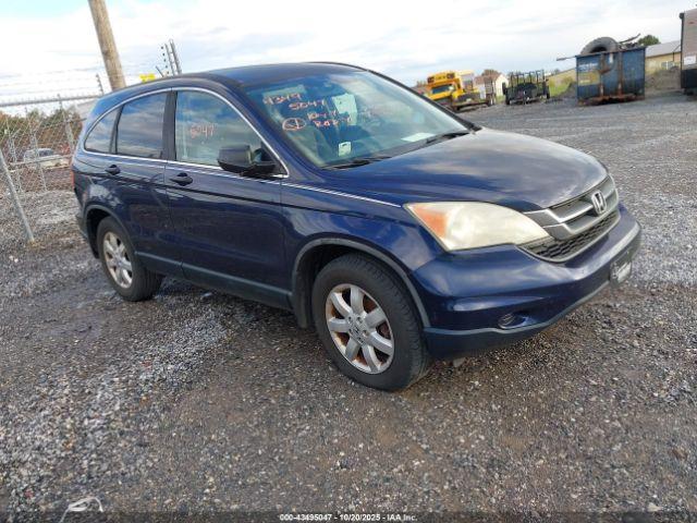  Salvage Honda CR-V