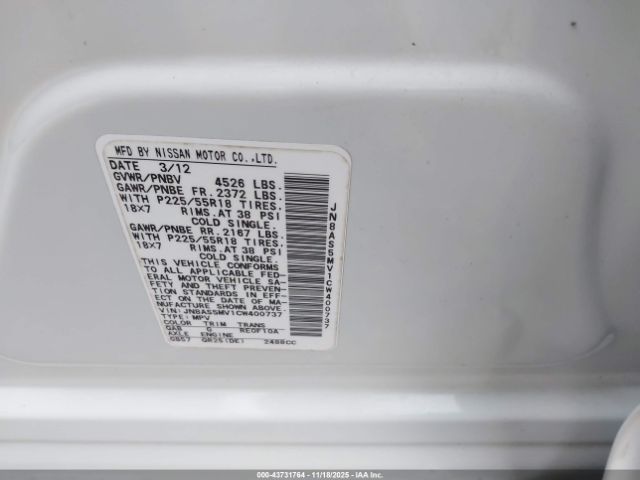 Nissan Rogue Image 2