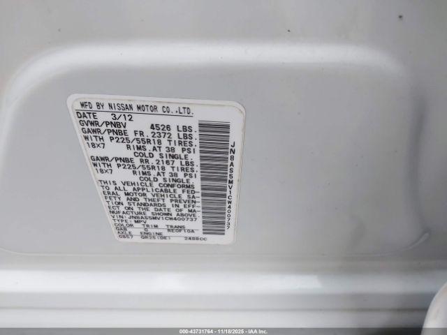 Nissan Rogue Image 2