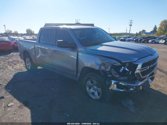 Ram 1500 Image 1