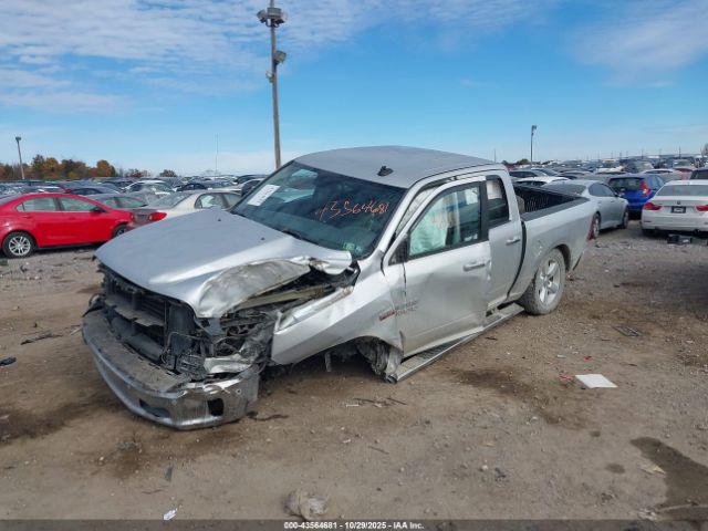 Ram 1500 Big Horn  4x4 5'7 Box Image 16