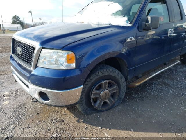 Ford F-150 Image 7