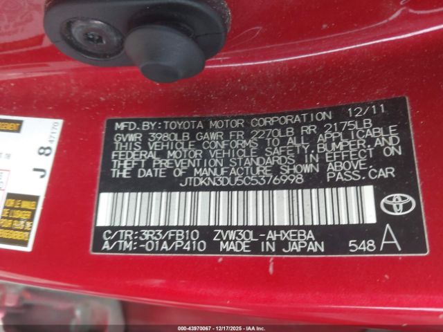 Toyota Prius Two Image 2