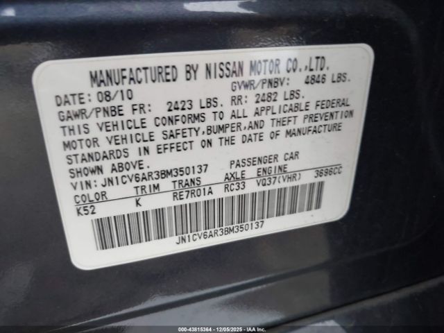 INFINITI G37x Image 15