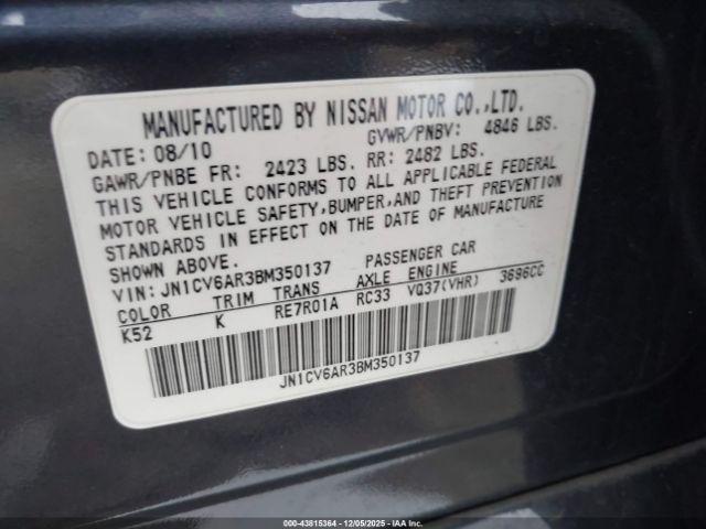 INFINITI G37x Image 15