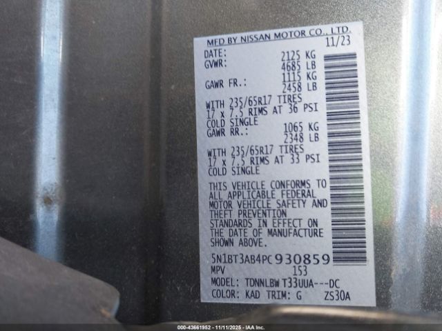 Nissan Rogue S Intelligent Awd Image 11