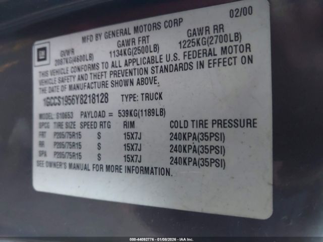 Chevrolet S-10 Ls Image 10