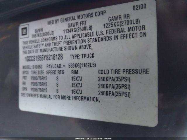 Chevrolet S-10 Ls Image 10