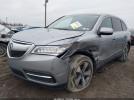 Acura MDX Acurawatch Plus Package Image 4
