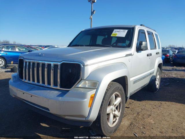 Jeep Liberty Limited Image 12