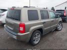 Jeep Patriot Limited Image 5