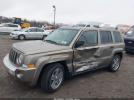 Jeep Patriot Limited Image 6